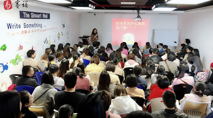 易赛诺海外社媒营销课程培训开课啦
