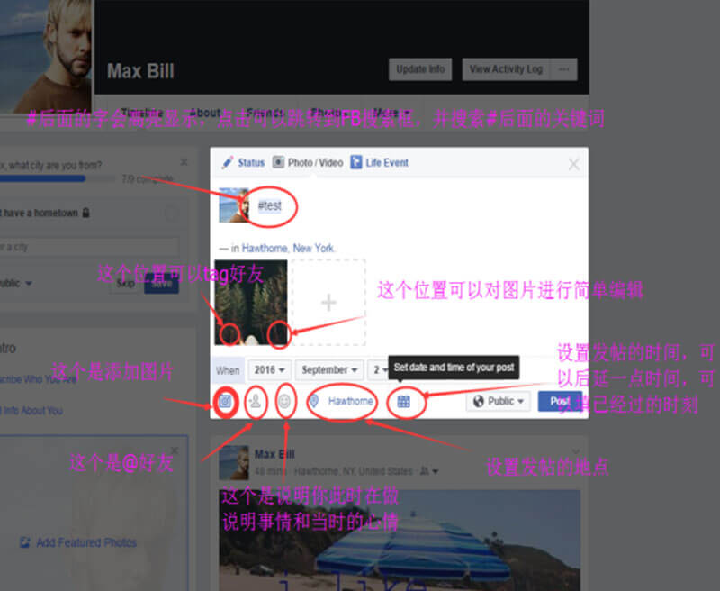 Facebook发帖