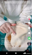 B端企业入局TikTok可行