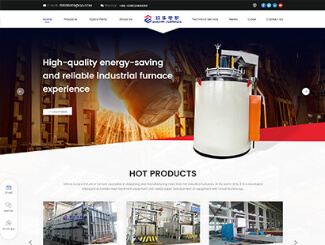 易赛诺网站建设案例