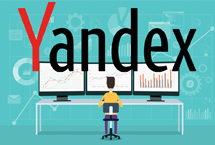 Yandex广告的效果