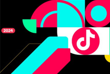 TikTok2024全球流行趋势报告