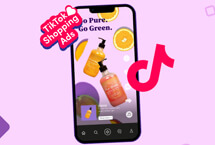 如何通过TikTok落地页与Shop Ads提高广告ROI